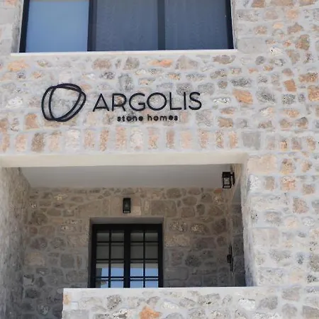 Argolis Stone Homes -δ1 Apartment *